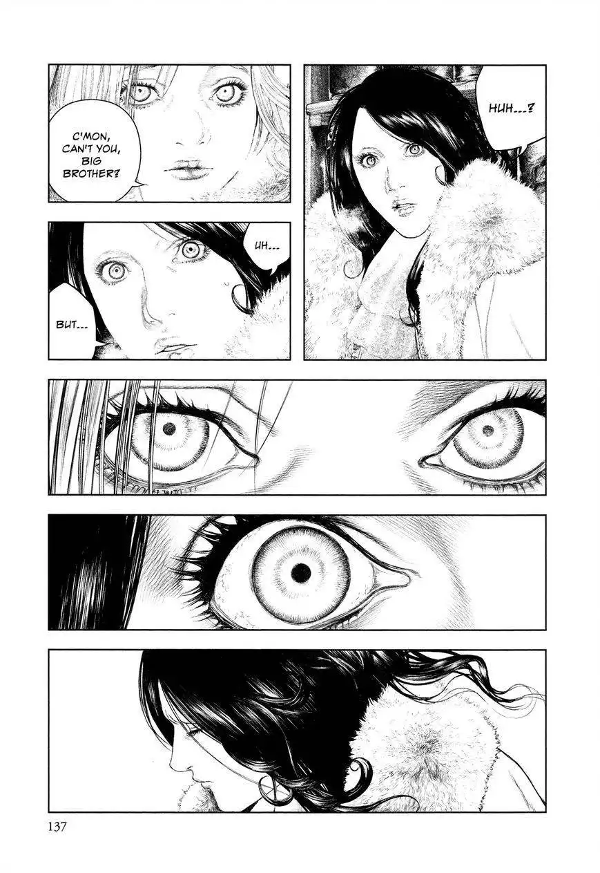 Innocent (SAKAMOTO Shinichi) Chapter 16 5